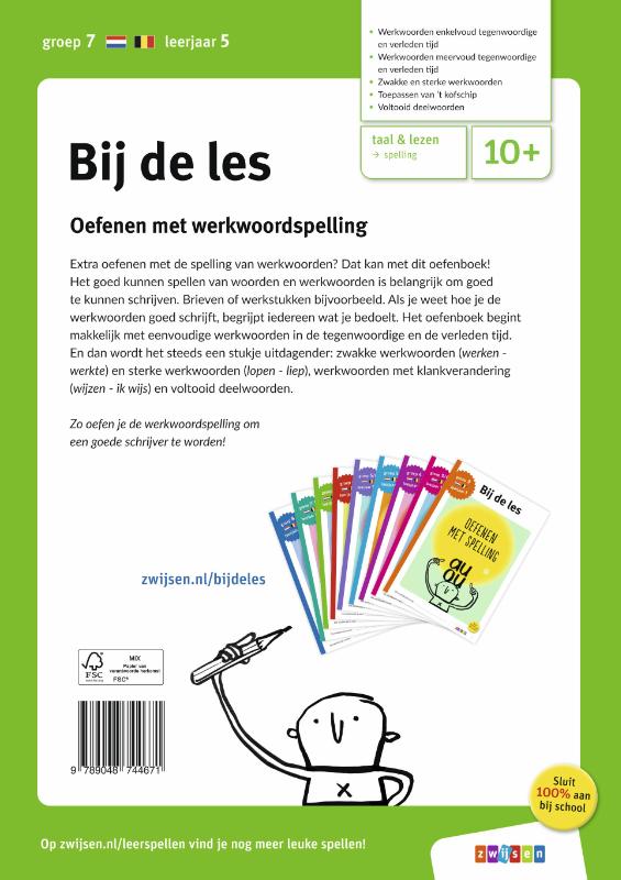 Achterkant van groep 7 - leerjaar 5