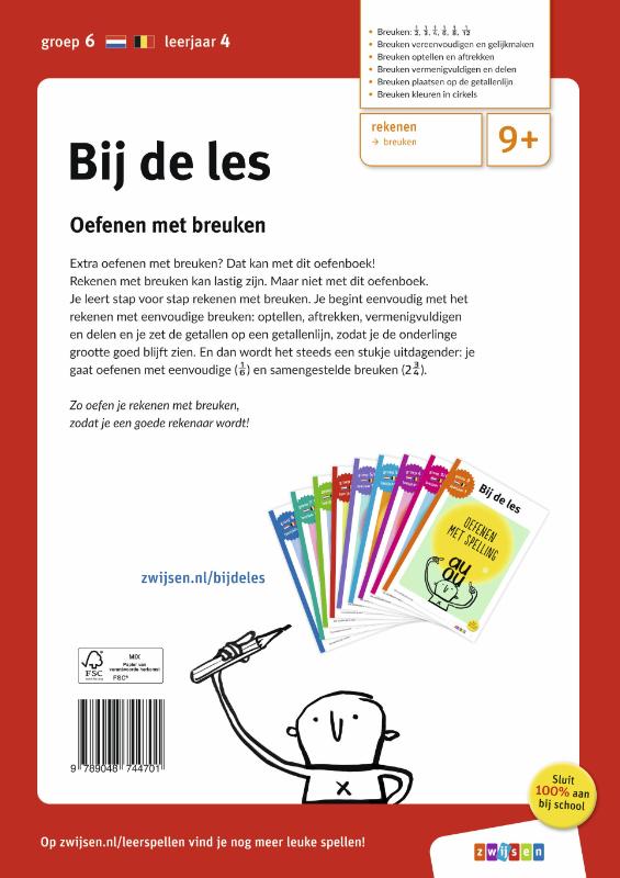 Achterkant van groep 6 - leerjaar 4