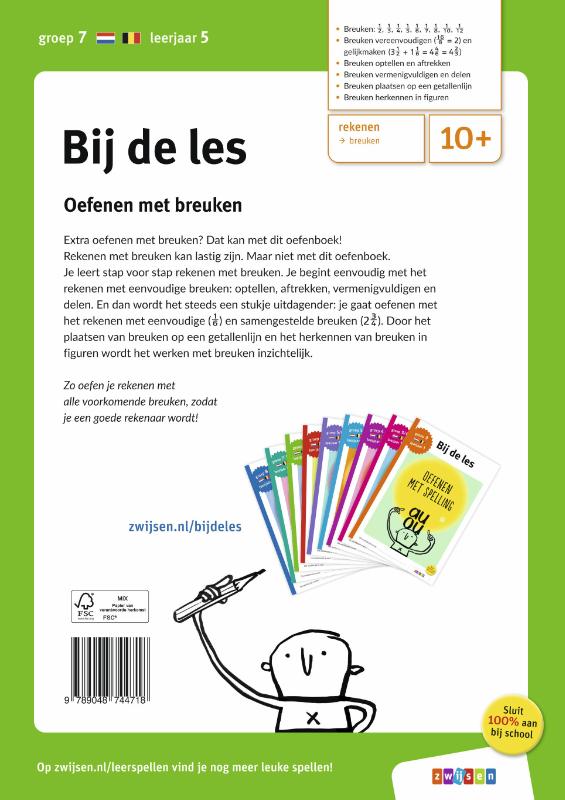 Achterkant van groep 7 - leerjaar 5