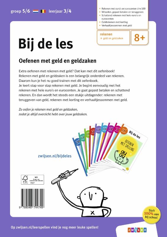 Achterkant van groep 5/6 - leerjaar 3/4