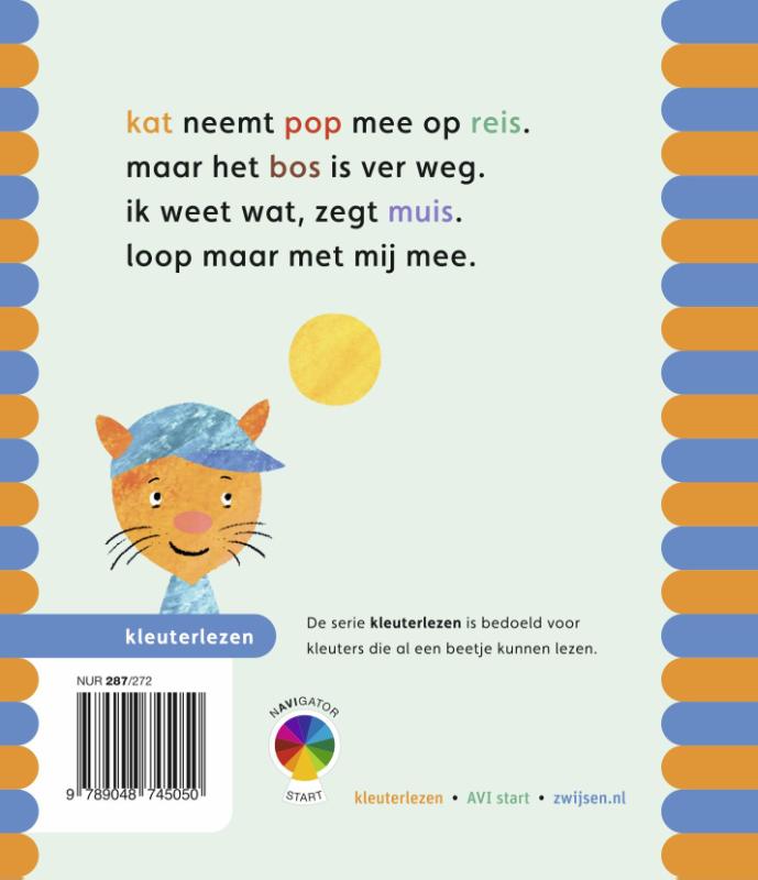 Achterkant van kat gaat op reis