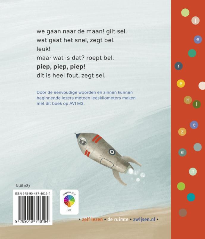Achterkant van bel en sel