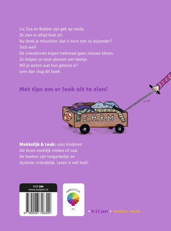 Achterkant van Eerste hulp bij mode