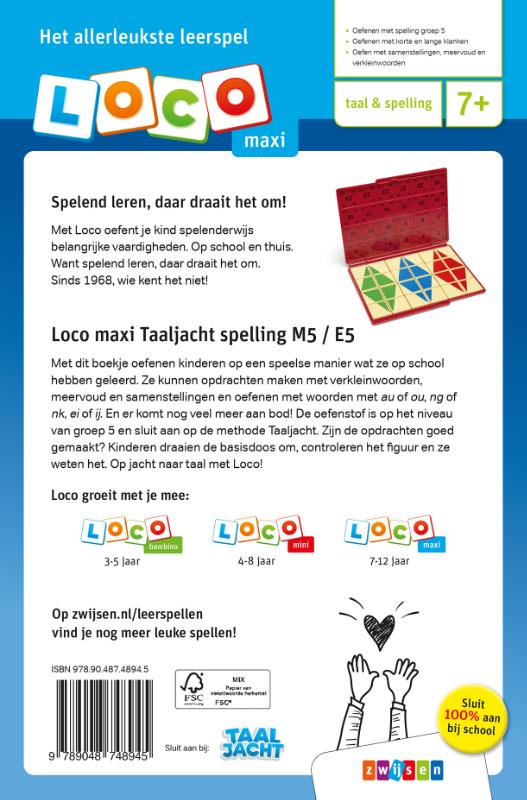 Achterkant van spelling M5 / E5