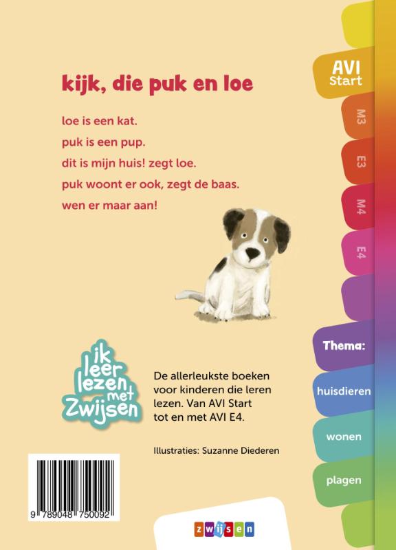 Achterkant van kijk, die puk en loe