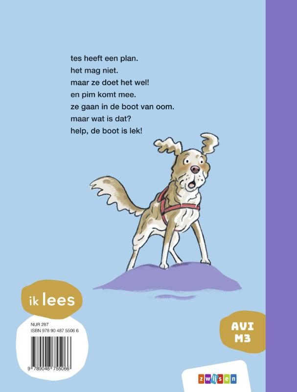Achterkant van help, tes heeft een plan!