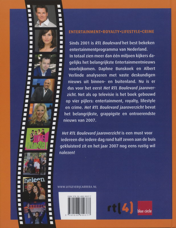 Achterkant van 2007