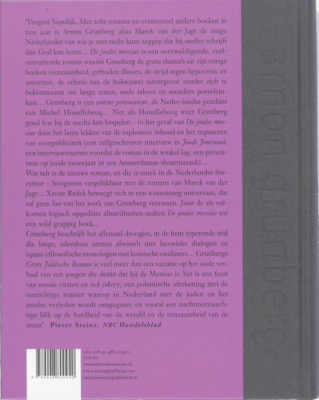Achterkant van De joodse messias