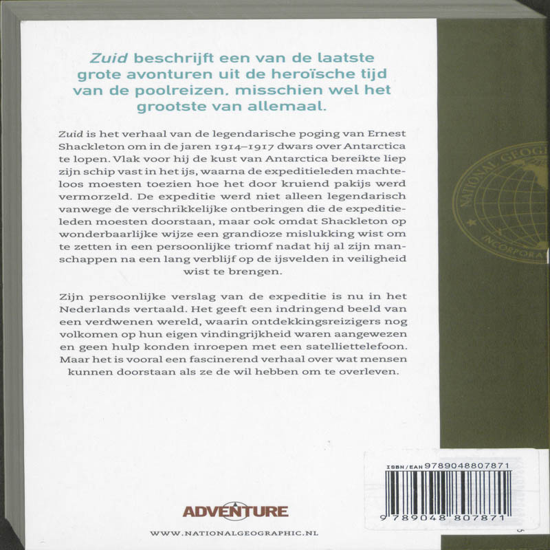 Achterkant van Zuid
