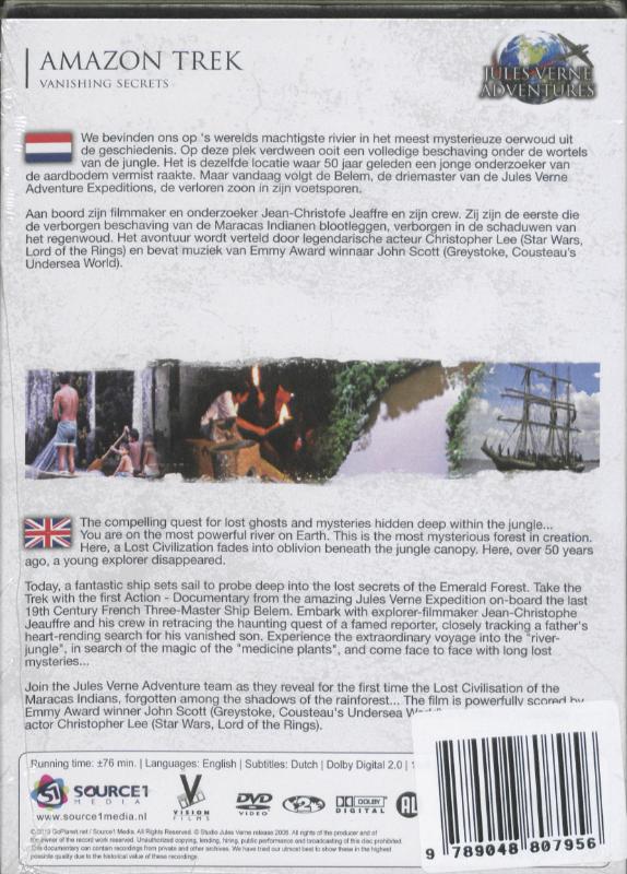 Achterkant van Amazon Trek