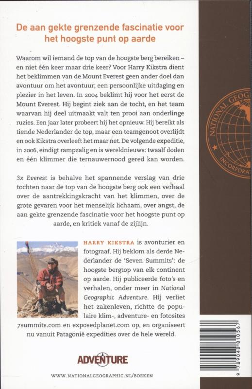 Achterkant van 3x Everest