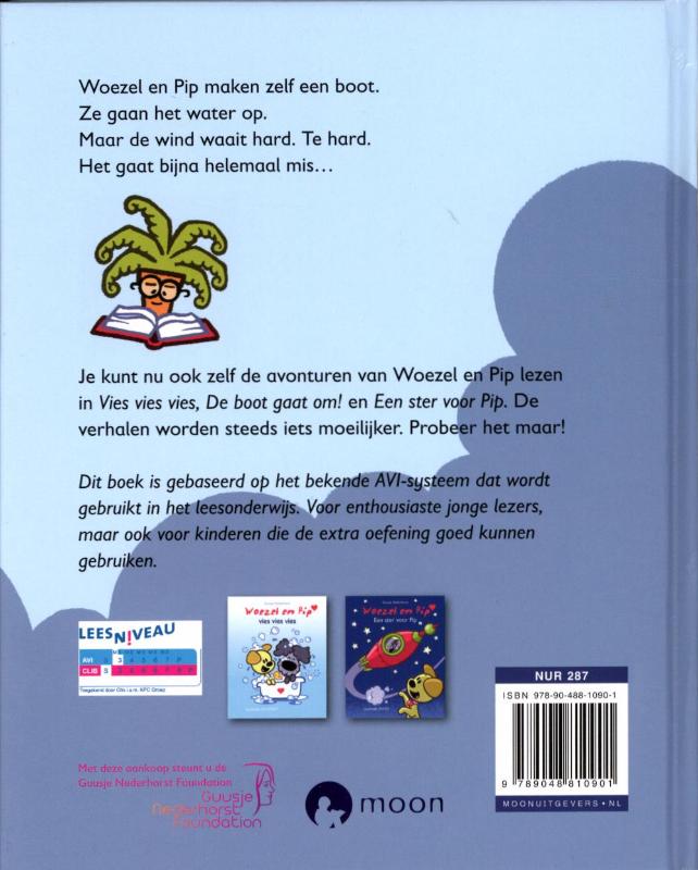 Achterkant van De boot gaat om