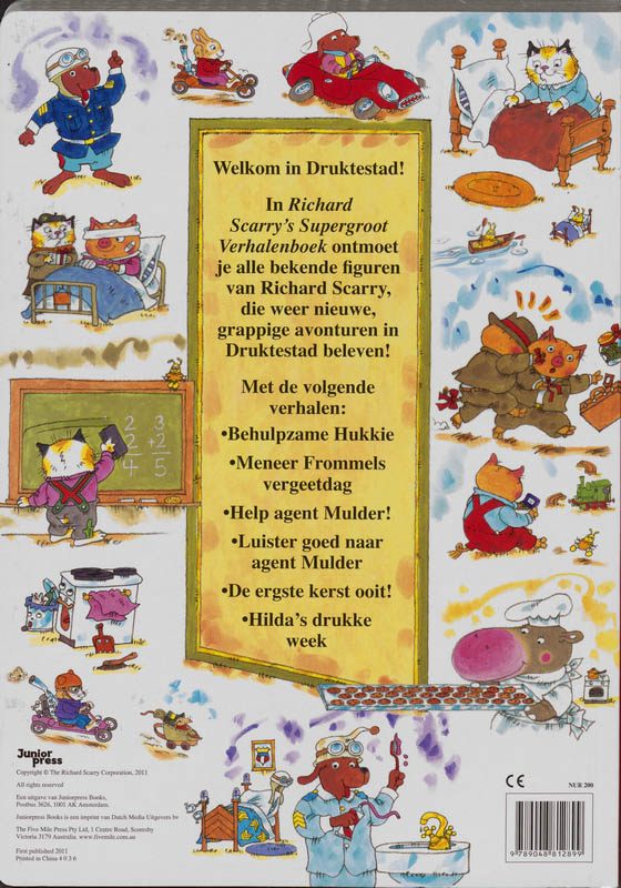 Achterkant van Supergroot verhalenboek