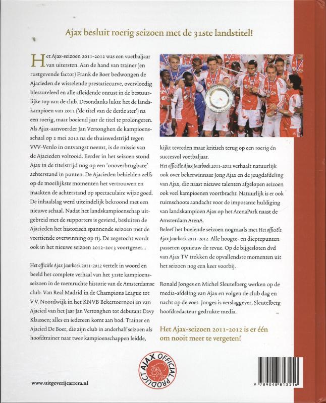 Achterkant van 2011-2012