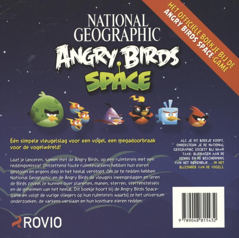 Achterkant van Angry Birds space
