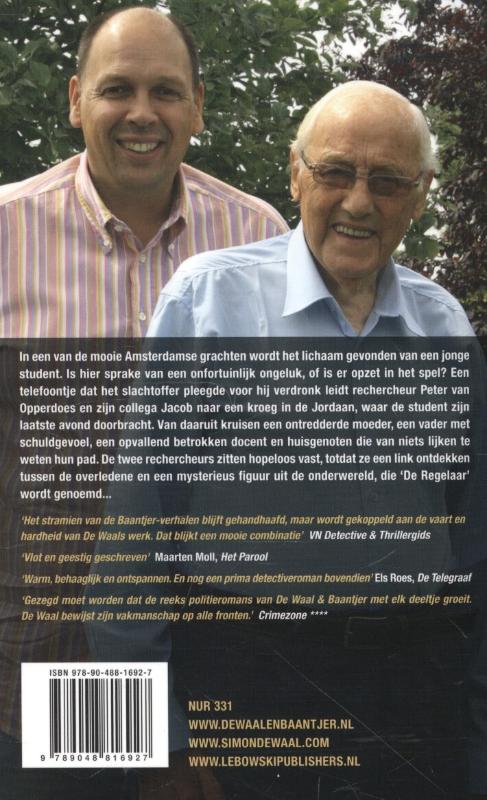 Achterkant van Een wolf in schaapskleren