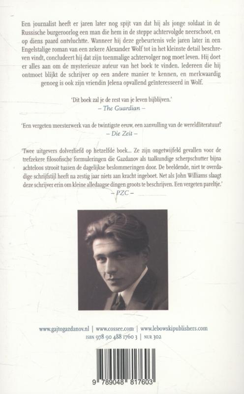Achterkant van Het fantoom van Alexander Wolf
