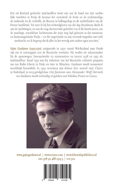 Achterkant van Nachtwegen