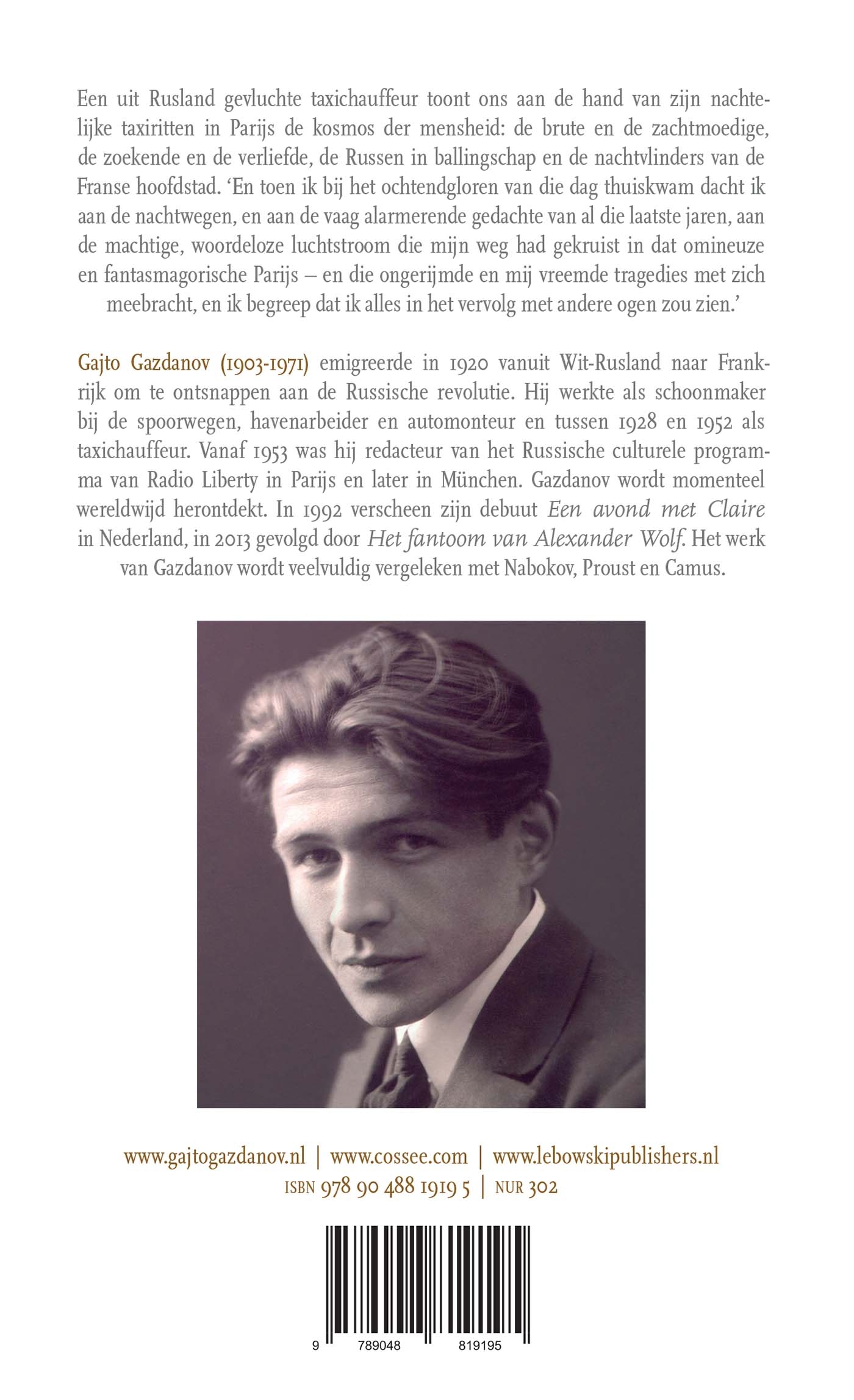 Achterkant van Nachtwegen
