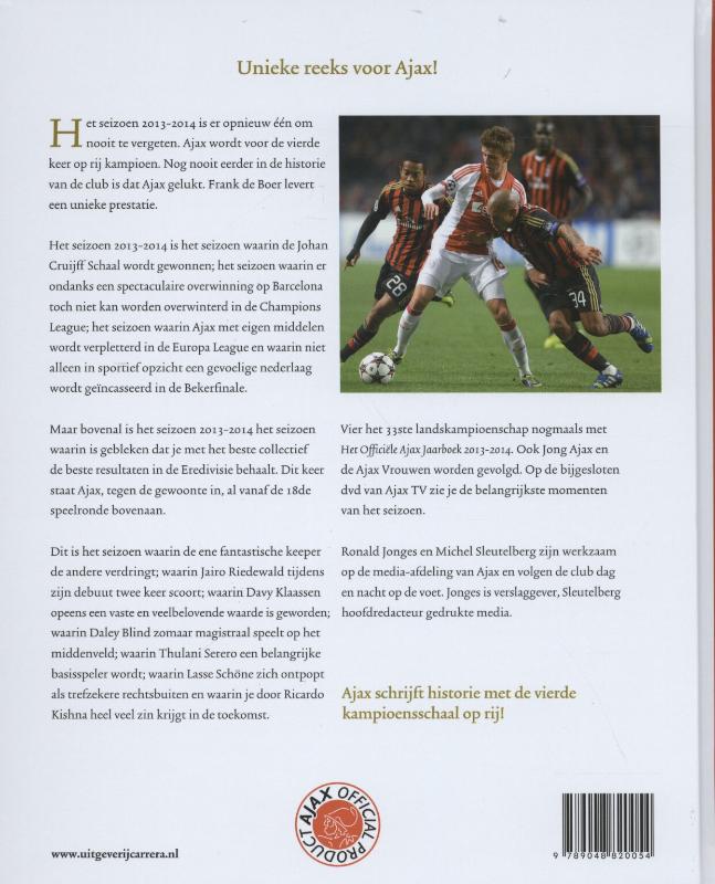 Achterkant van 2013-2014