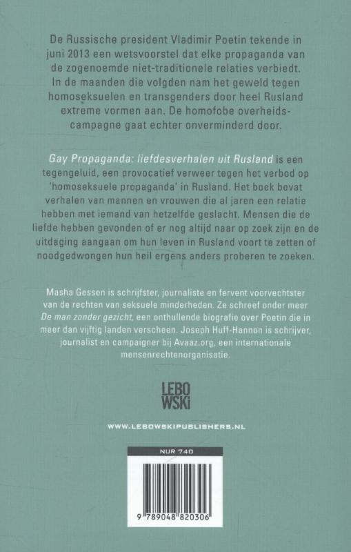 Achterkant van Gay propaganda