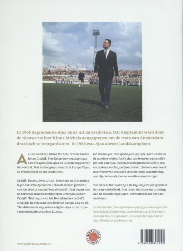 Achterkant van Het Gouden Ajax