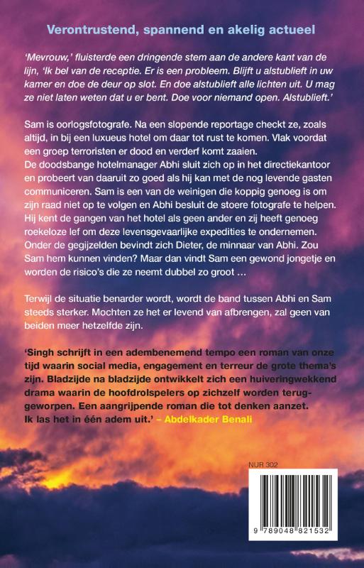 Achterkant van Hotel Arcadia