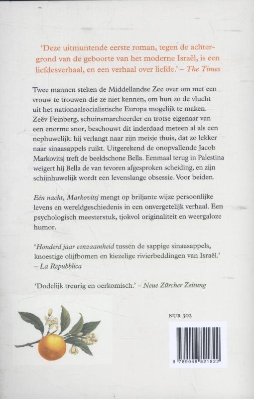 Achterkant van Eén nacht, Markovitsj