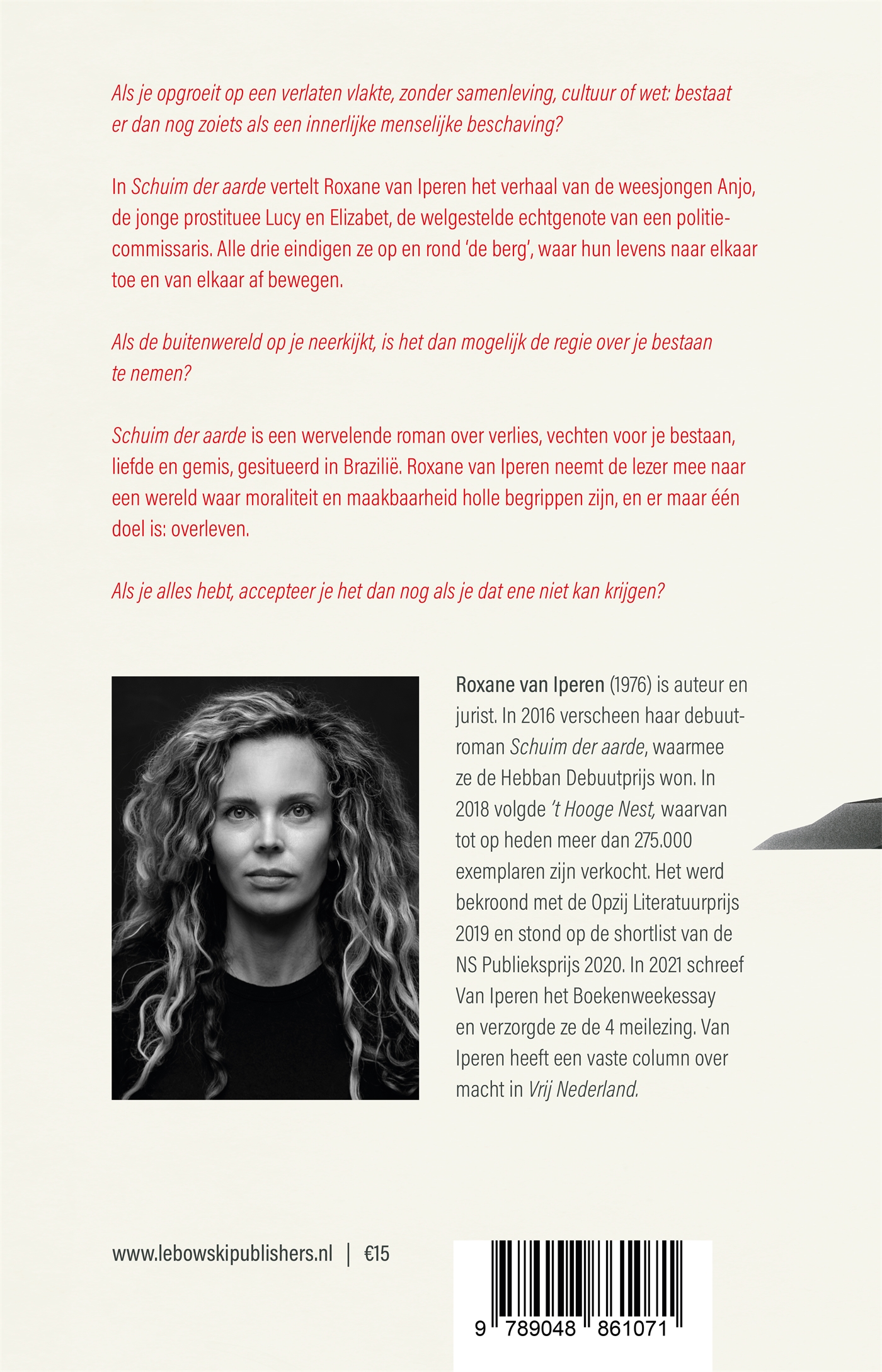 Achterkant van Schuim der aarde