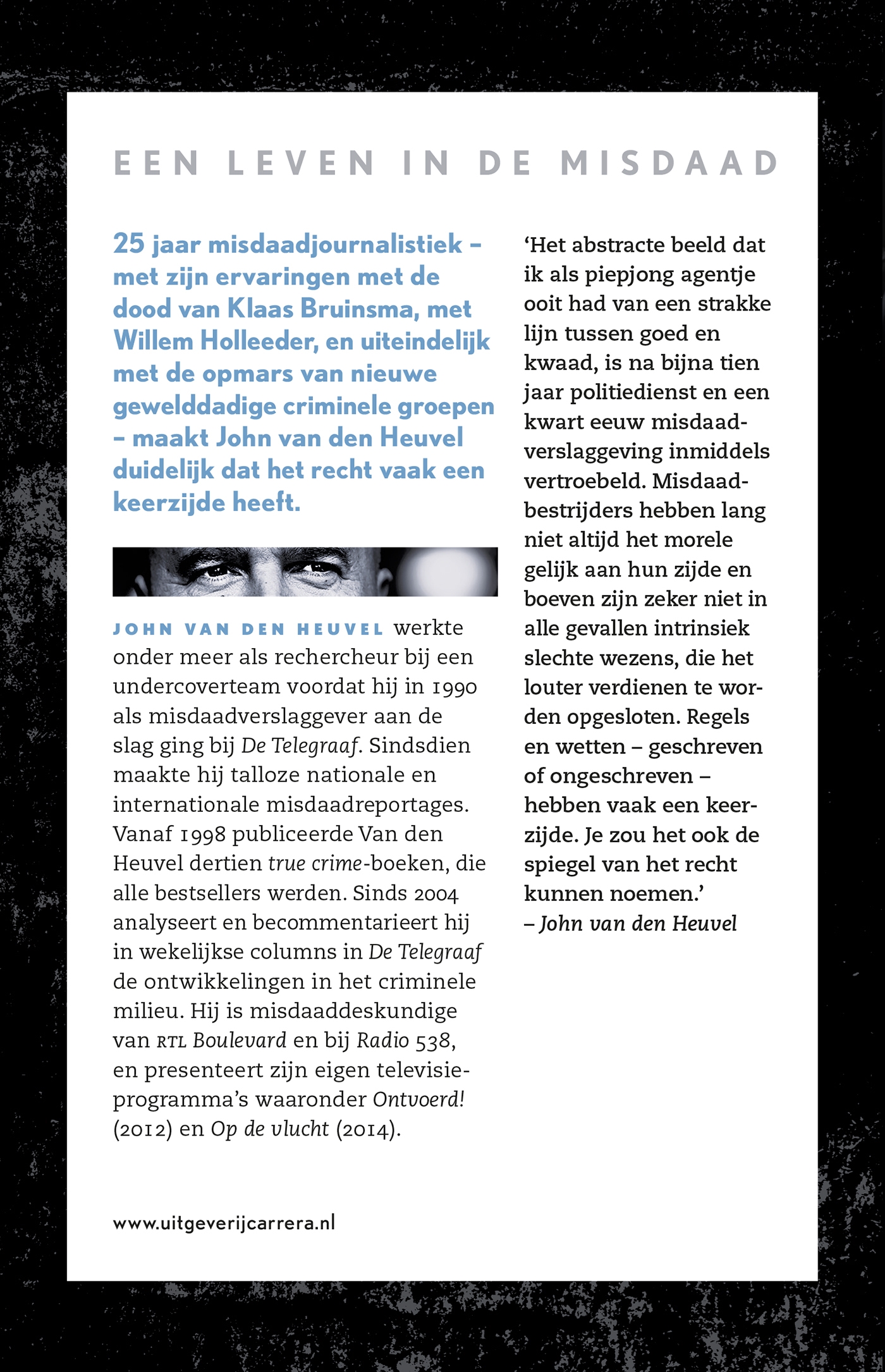 Achterkant van De spiegel van het recht