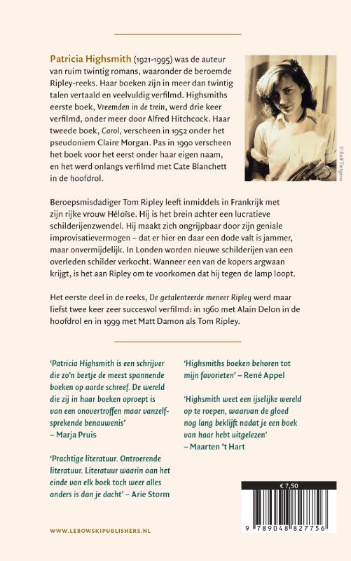 Achterkant van Ripley ondergronds