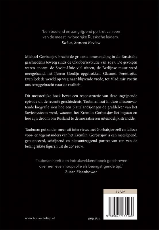 Achterkant van Gorbatsjov