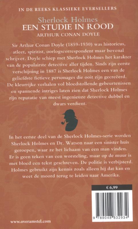 Achterkant van 1