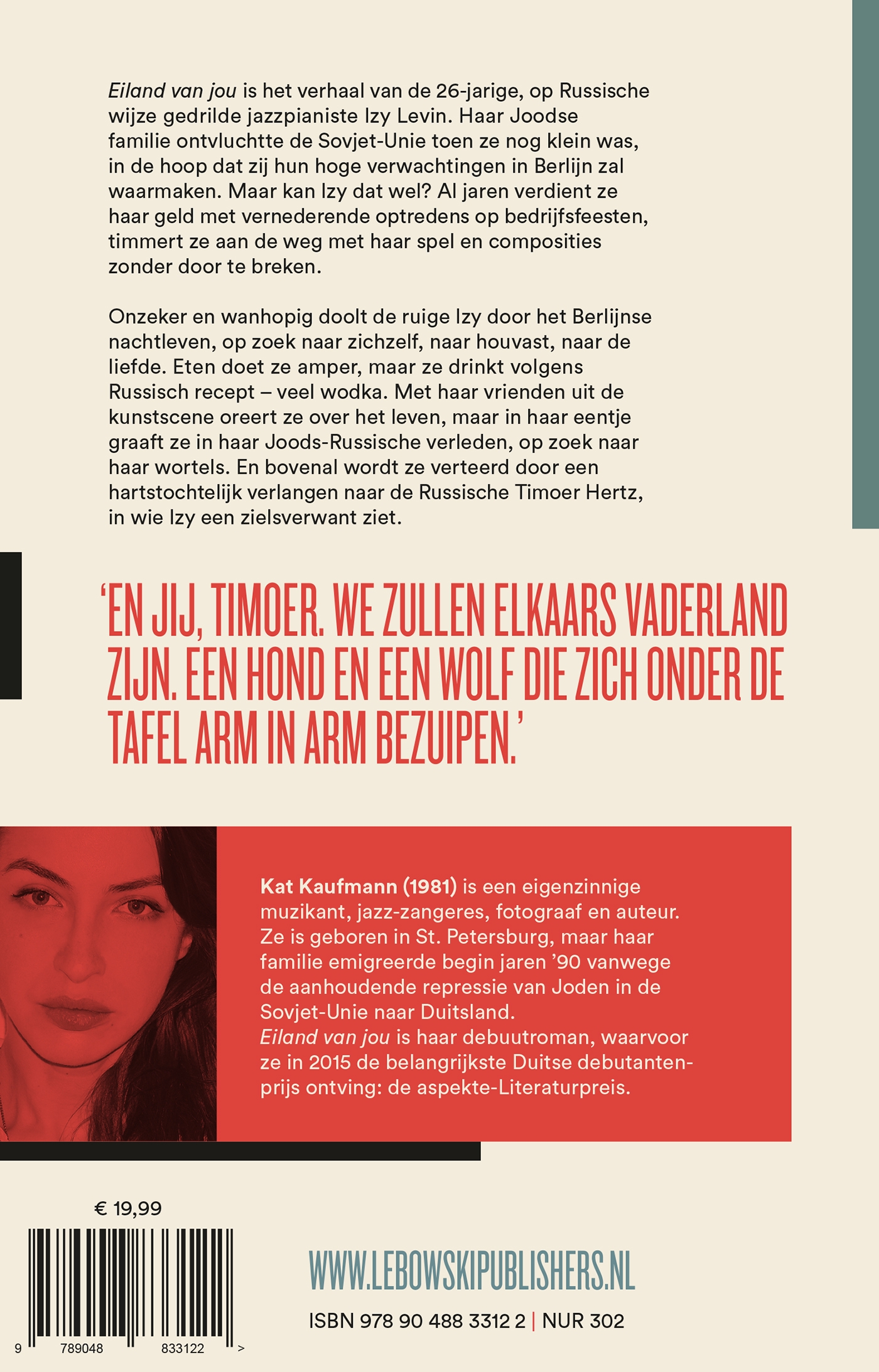 Achterkant van Eiland van jou