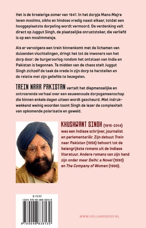 Achterkant van Trein naar Pakistan