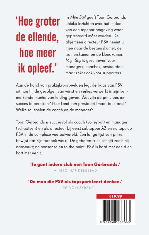 Achterkant van Mijn Stijl