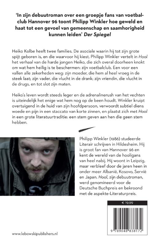 Achterkant van Hool