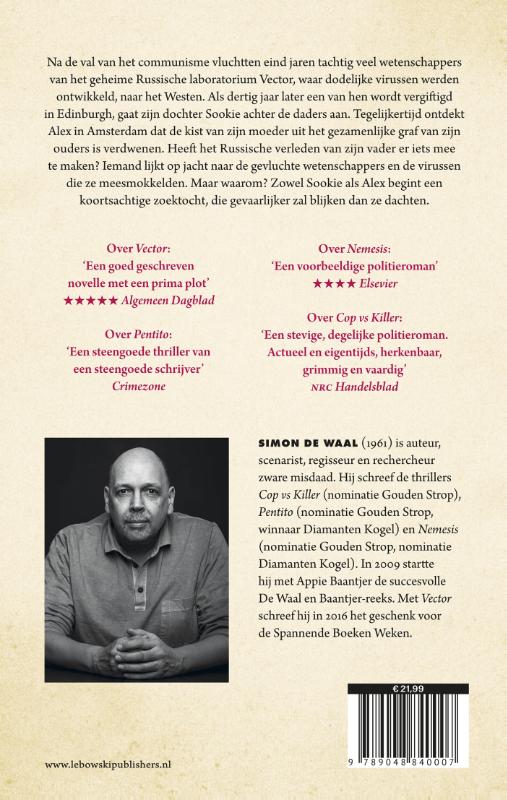 Achterkant van Systema