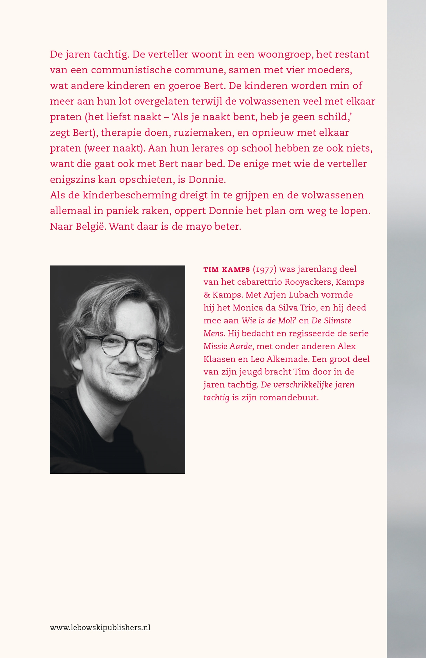 Achterkant van De verschrikkelijke jaren tachtig