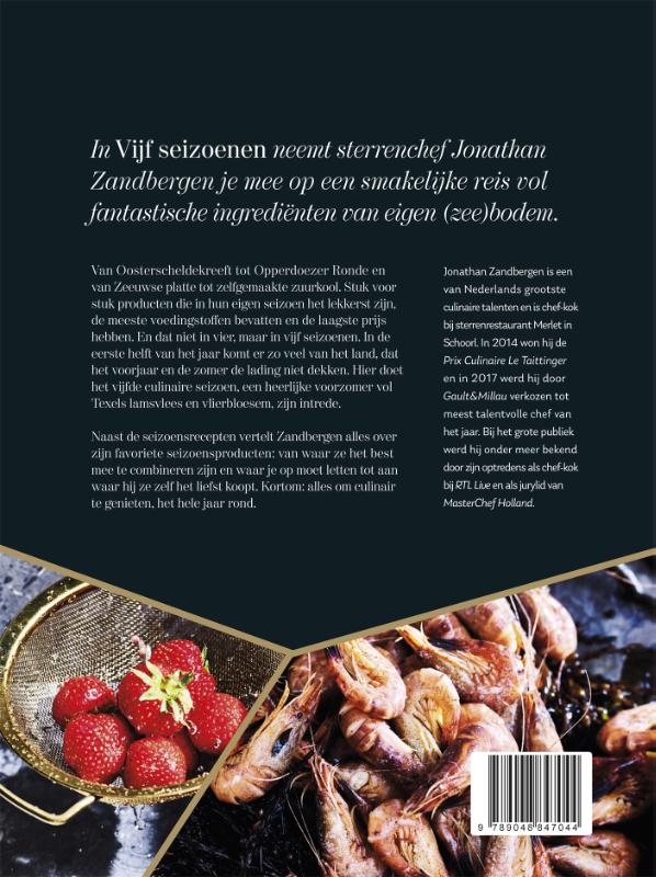 Achterkant van Vijf seizoenen