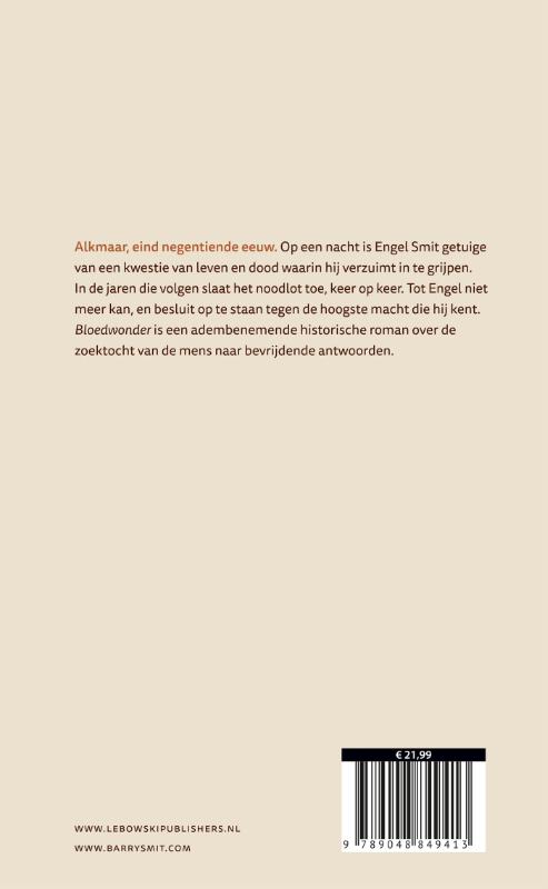 Achterkant van Bloedwonder