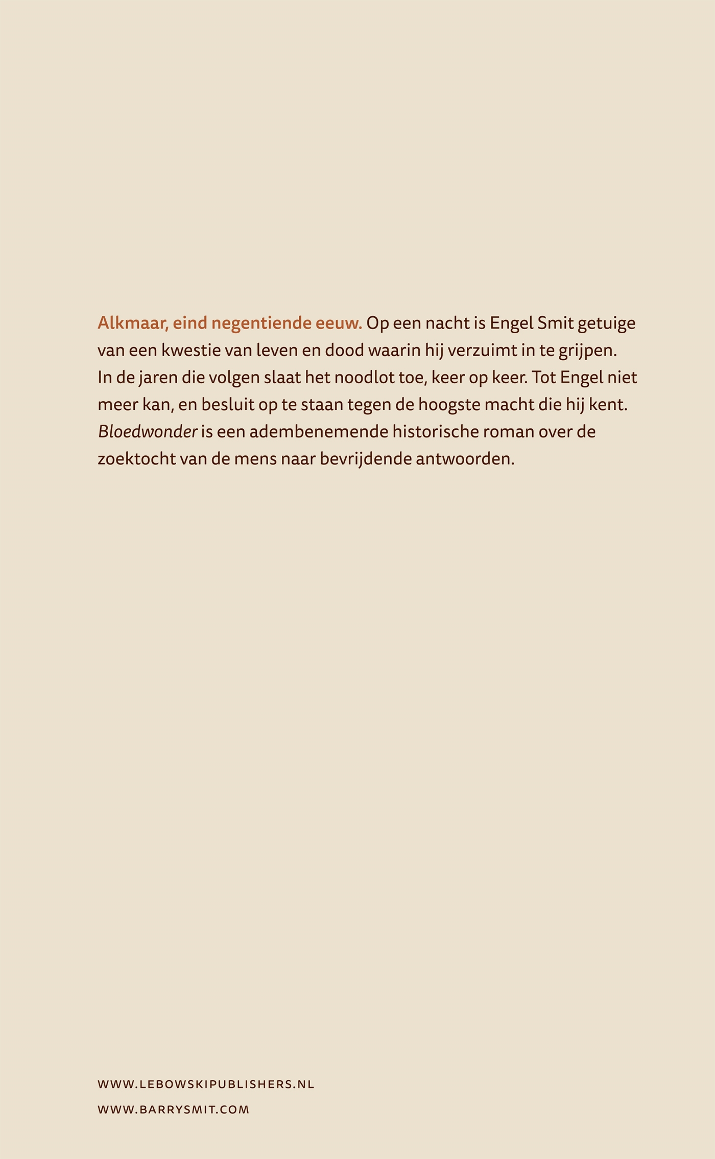 Achterkant van Bloedwonder