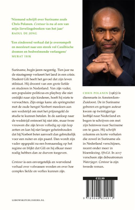 Achterkant van Centaur