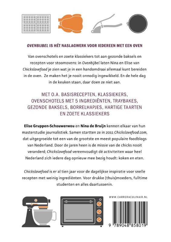 Achterkant van Ovenbijbel