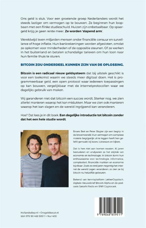 Achterkant van Ons geld is stuk
