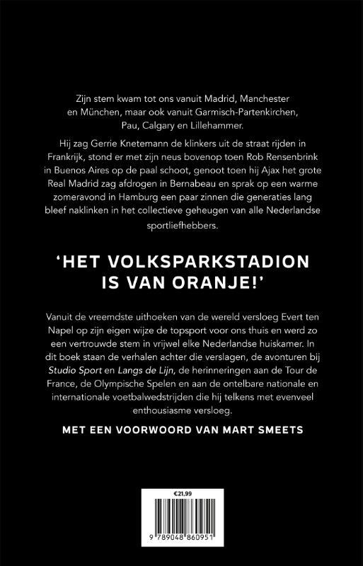 Achterkant van Het Volksparkstadion is van Oranje