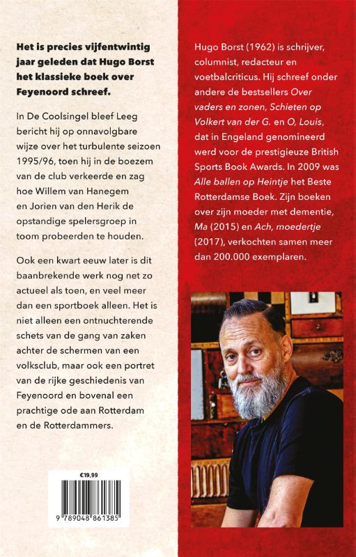Achterkant van De Coolsingel bleef leeg