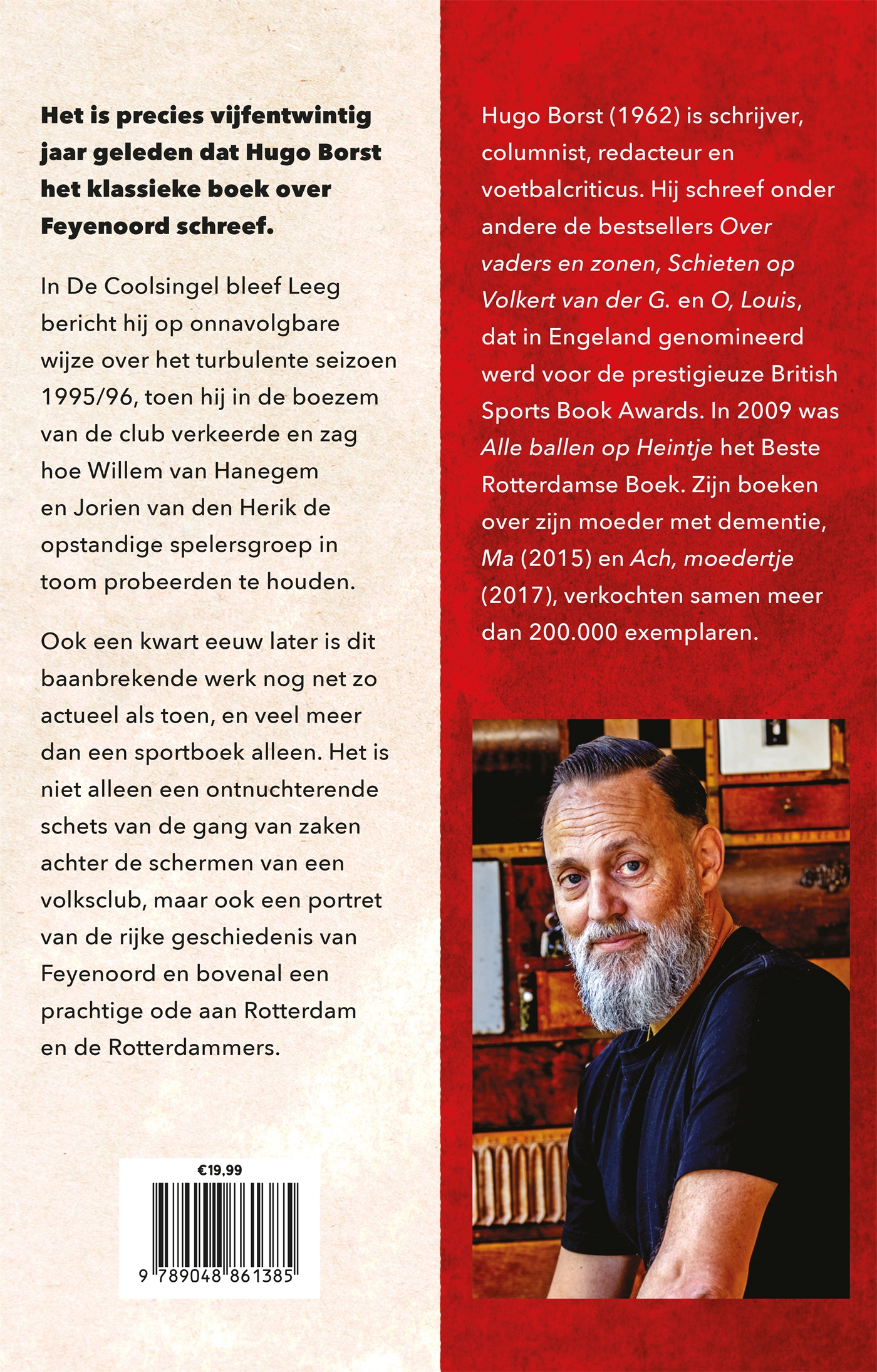 Achterkant van De Coolsingel bleef leeg