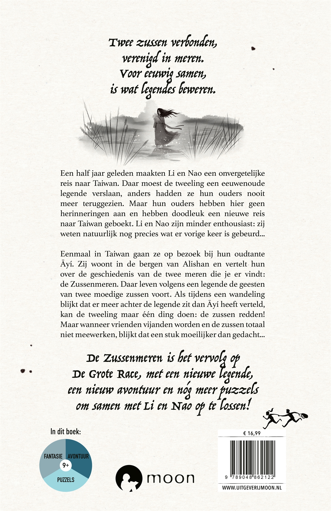 Achterkant van De Zussenmeren