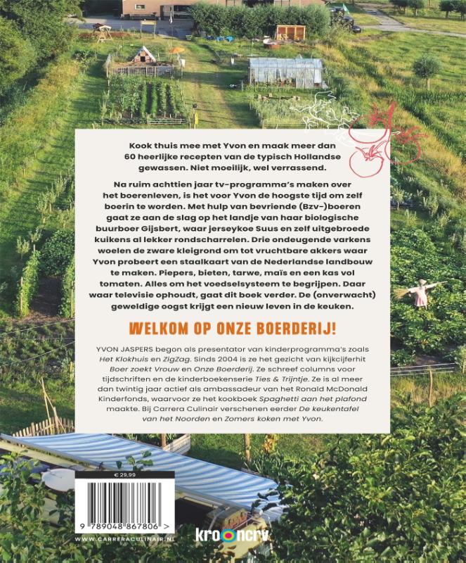Achterkant van Onze boerderij